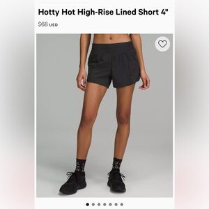 Lululemon Hotty Hot High-Rise Lined Short 4" size 4